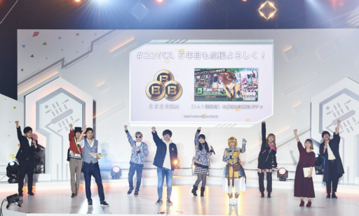 ���������꡼ No.001�Υ���ͥ������ / ��#����ѥ��ե��� 4th ANNIVERSARY�פΥ��٥�ȥ�ݡ��Ȥ�����