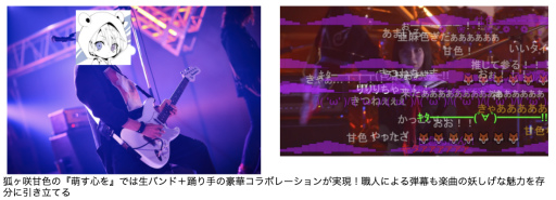 ���������꡼ No.003�Υ���ͥ������ / ��#����ѥ��ե��� 4th ANNIVERSARY�פΥ��٥�ȥ�ݡ��Ȥ�����