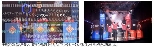 ���������꡼ No.004�Υ���ͥ������ / ��#����ѥ��ե��� 4th ANNIVERSARY�פΥ��٥�ȥ�ݡ��Ȥ�����