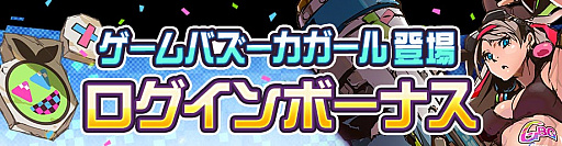 ���������꡼ No.004�Υ���ͥ������ / ��#����ѥ��ס����ҡ������ȥ�����Х�����������ɤ��о졣�ҡ�������������������ܡ��ʥ��μ»ܤ�