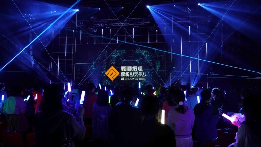 ���������꡼ No.002�Υ���ͥ������ / ��#����ѥ��פ��緿�饤�֥��٥�ȡ�#����ѥ� �饤�֥��꡼��2021�ɤθ�����ݡ��Ȥ�����