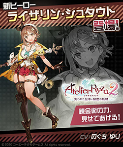 ꡼ No.001 | #ѥפȡ֥饤Υȥꥨ2פܡ͸Υ饤󤬻