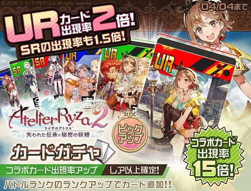 ꡼ No.003 | #ѥפȡ֥饤Υȥꥨ2פܡ͸Υ饤󤬻