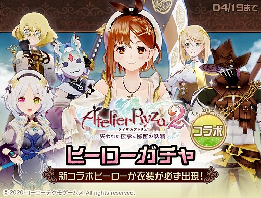 ꡼ No.004 | #ѥפȡ֥饤Υȥꥨ2פܡ͸Υ饤󤬻