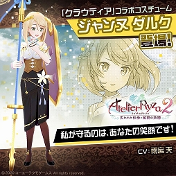 ꡼ No.008 | #ѥפȡ֥饤Υȥꥨ2פܡ͸Υ饤󤬻