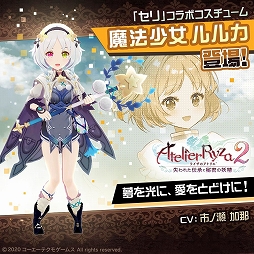 ꡼ No.009 | #ѥפȡ֥饤Υȥꥨ2פܡ͸Υ饤󤬻