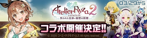 ꡼ No.011 | #ѥפȡ֥饤Υȥꥨ2פܡ͸Υ饤󤬻