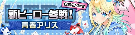 ���������꡼ No.001�Υ���ͥ������ / ��#����ѥ��ס������ꥸ�ʥ�ҡ��������Ľե��ꥹ�ɤΥԥå����åץ����㤬����