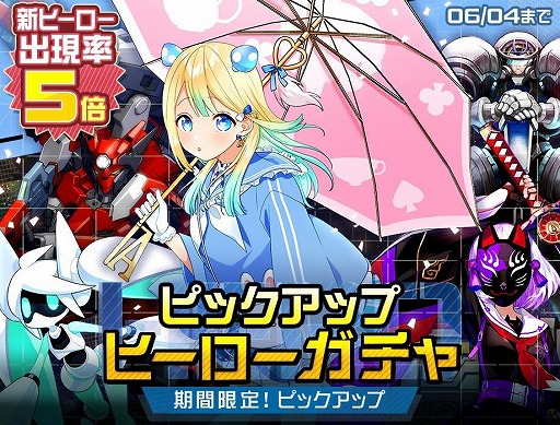 ���������꡼ No.004�Υ���ͥ������ / ��#����ѥ��ס������ꥸ�ʥ�ҡ��������Ľե��ꥹ�ɤΥԥå����åץ����㤬����