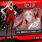 ꡼ No.001 | #ѥס֥ڥ륽5פȤΥܤ곫šܥҡȥ硼ɤ