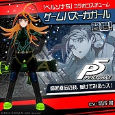 ꡼ No.002 | #ѥס֥ڥ륽5פȤΥܤ곫šܥҡȥ硼ɤ