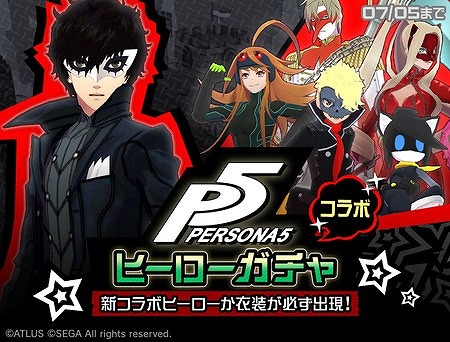 ꡼ No.008 | #ѥס֥ڥ륽5פȤΥܤ곫šܥҡȥ硼ɤ