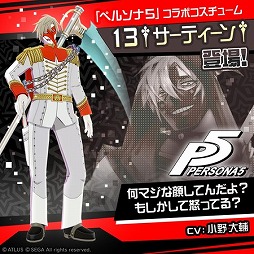 ꡼ No.009 | #ѥס֥ڥ륽5פȤΥܤ곫šܥҡȥ硼ɤ