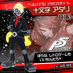 ꡼ No.010 | #ѥס֥ڥ륽5פȤΥܤ곫šܥҡȥ硼ɤ