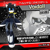 ꡼ No.011 | #ѥס֥ڥ륽5פȤΥܤ곫šܥҡȥ硼ɤ