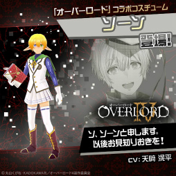 ꡼ No.009 | #ѥסߡ֥Сɡץܤ