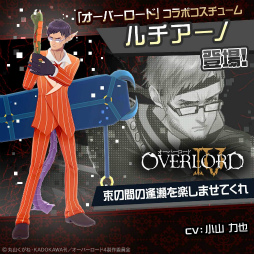 ꡼ No.011 | #ѥסߡ֥Сɡץܤ