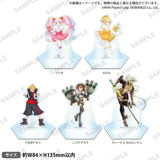 ꡼ No.003 | #ѥƮϥƥפδָꥹȥ6Źޤ115鳫ŷ