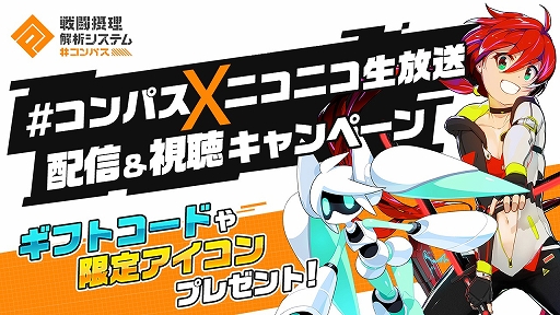 ꡼ No.001 | #ѥפ˥˥ȤϢȤ򳫻ϡץ⤫ľۿǽ