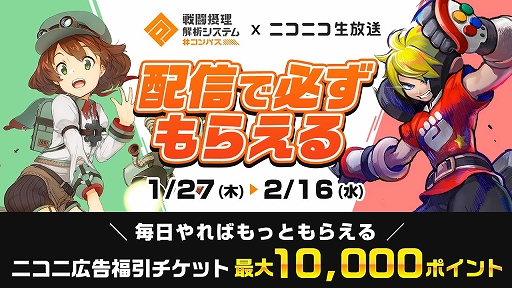 ꡼ No.002 | #ѥפ˥˥ȤϢȤ򳫻ϡץ⤫ľۿǽ