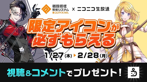 ꡼ No.004 | #ѥפ˥˥ȤϢȤ򳫻ϡץ⤫ľۿǽ