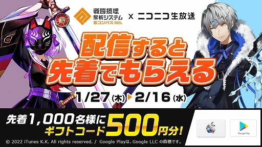 ꡼ No.005 | #ѥפ˥˥ȤϢȤ򳫻ϡץ⤫ľۿǽ