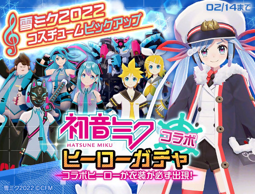 ꡼ No.003 | #ѥסߡֽ鲻ߥ拾6Ƥš塼ߥ2022ɤо