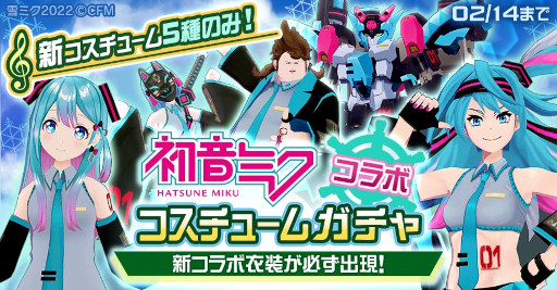 ꡼ No.004 | #ѥסߡֽ鲻ߥ拾6Ƥš塼ߥ2022ɤо