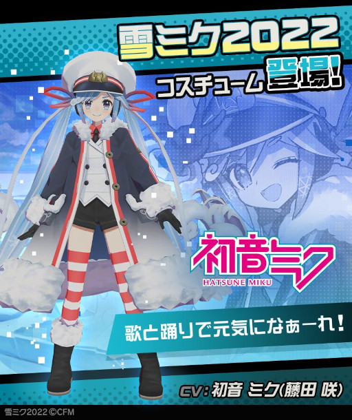 ꡼ No.005 | #ѥסߡֽ鲻ߥ拾6Ƥš塼ߥ2022ɤо