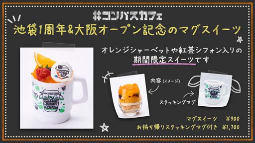 ꡼ No.004 | #ѥե in פ39˥ץ󡣵ǰåʤɤΥڡ»