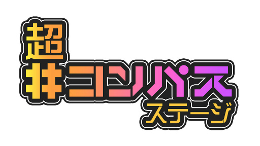 ꡼ No.027 | #ѥסȥ˥˥Ķ2022ɤǤδƤꥺॲθʡо