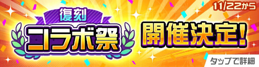 ꡼ No.002 | #ѥס拾ܺסɤ򳫺šSTEINS;GATEץܤ