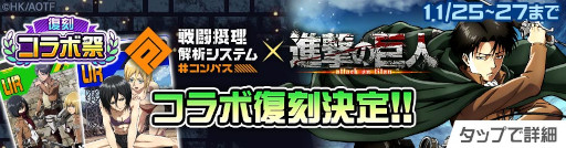 ꡼ No.005 | #ѥס拾ܺסɤ򳫺šSTEINS;GATEץܤ