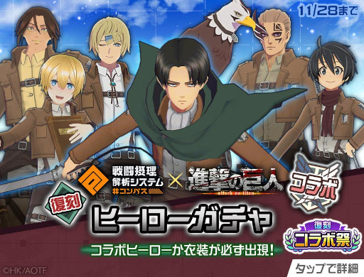 ꡼ No.007 | #ѥס拾ܺסɤ򳫺šSTEINS;GATEץܤ