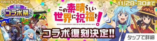 ꡼ No.008 | #ѥס拾ܺסɤ򳫺šSTEINS;GATEץܤ