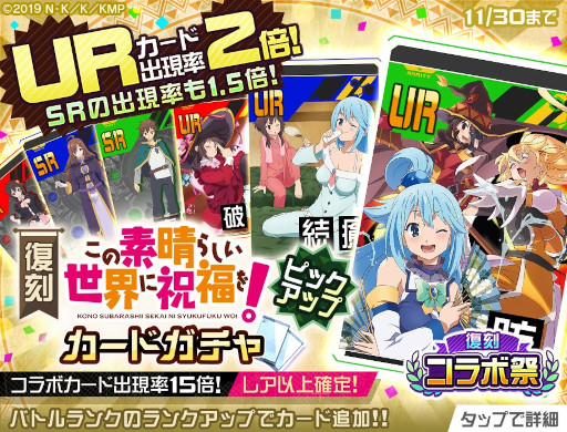 ꡼ No.009 | #ѥס拾ܺסɤ򳫺šSTEINS;GATEץܤ