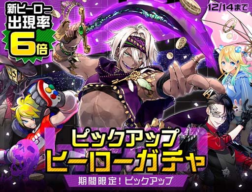 ꡼ No.005 | #ѥסܡʥ˿ҡ֥롦ϥ֡ᥢ륫ƥ׻