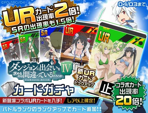 ꡼ No.004 | #ѥסߥ˥֥󥸥˽в񤤤ΤϴְäƤ&#8547ץܥ٥ȳ