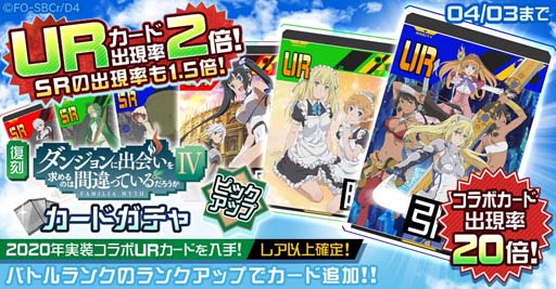 ꡼ No.005 | #ѥסߥ˥֥󥸥˽в񤤤ΤϴְäƤ&#8547ץܥ٥ȳ