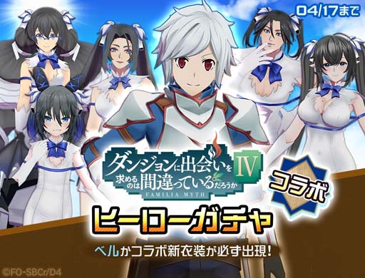 ꡼ No.006 | #ѥסߥ˥֥󥸥˽в񤤤ΤϴְäƤ&#8547ץܥ٥ȳ