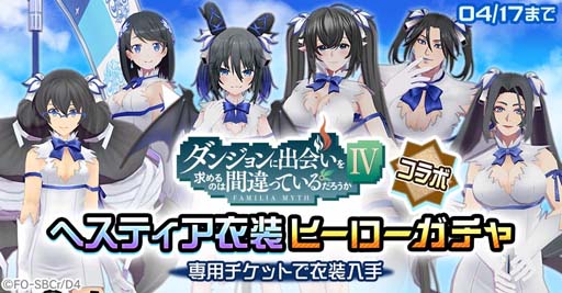 ꡼ No.007 | #ѥסߥ˥֥󥸥˽в񤤤ΤϴְäƤ&#8547ץܥ٥ȳ