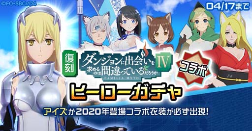 ꡼ No.008 | #ѥסߥ˥֥󥸥˽в񤤤ΤϴְäƤ&#8547ץܥ٥ȳ