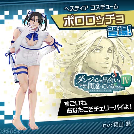 ꡼ No.011 | #ѥסߥ˥֥󥸥˽в񤤤ΤϴְäƤ&#8547ץܥ٥ȳ