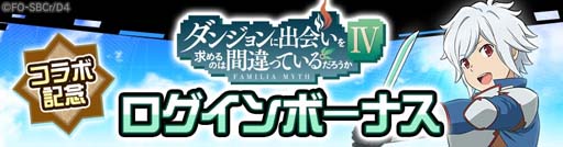 ꡼ No.014 | #ѥסߥ˥֥󥸥˽в񤤤ΤϴְäƤ&#8547ץܥ٥ȳ