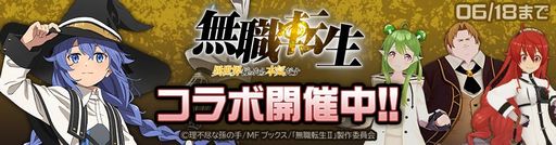 ꡼ No.001 | #ѥƮϥƥפǥ˥̵žפȤΥܥ٥Ȥ򳫺šҡȤо