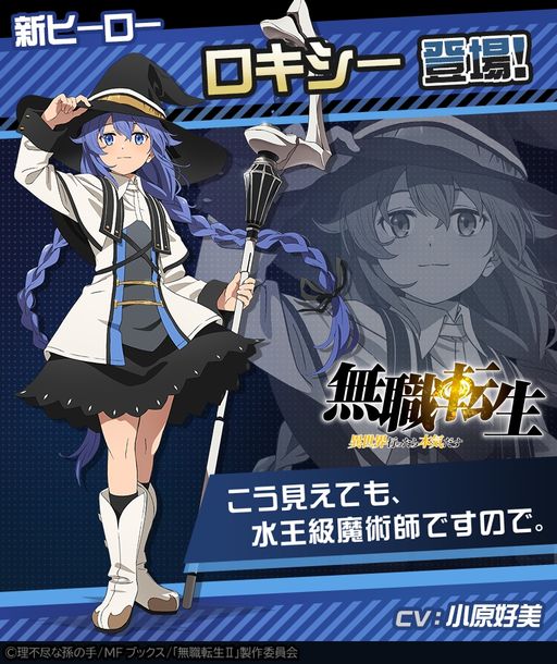 ꡼ No.002 | #ѥƮϥƥפǥ˥̵žפȤΥܥ٥Ȥ򳫺šҡȤо