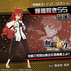 ꡼ No.006 | #ѥƮϥƥפǥ˥̵žפȤΥܥ٥Ȥ򳫺šҡȤо