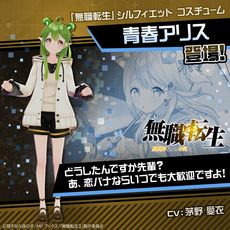 ꡼ No.009 | #ѥƮϥƥפǥ˥̵žפȤΥܥ٥Ȥ򳫺šҡȤо