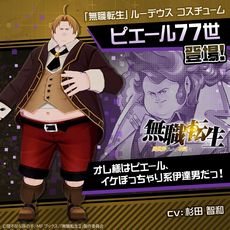 ꡼ No.011 | #ѥƮϥƥפǥ˥̵žפȤΥܥ٥Ȥ򳫺šҡȤо