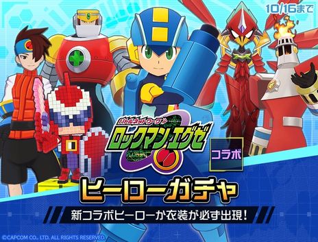 ꡼ No.005 | #ѥƮϥƥפǡ֥åޥ󥨥פȤΥܳϡʥҡȤƥåޥ.EXE Ǯͤ